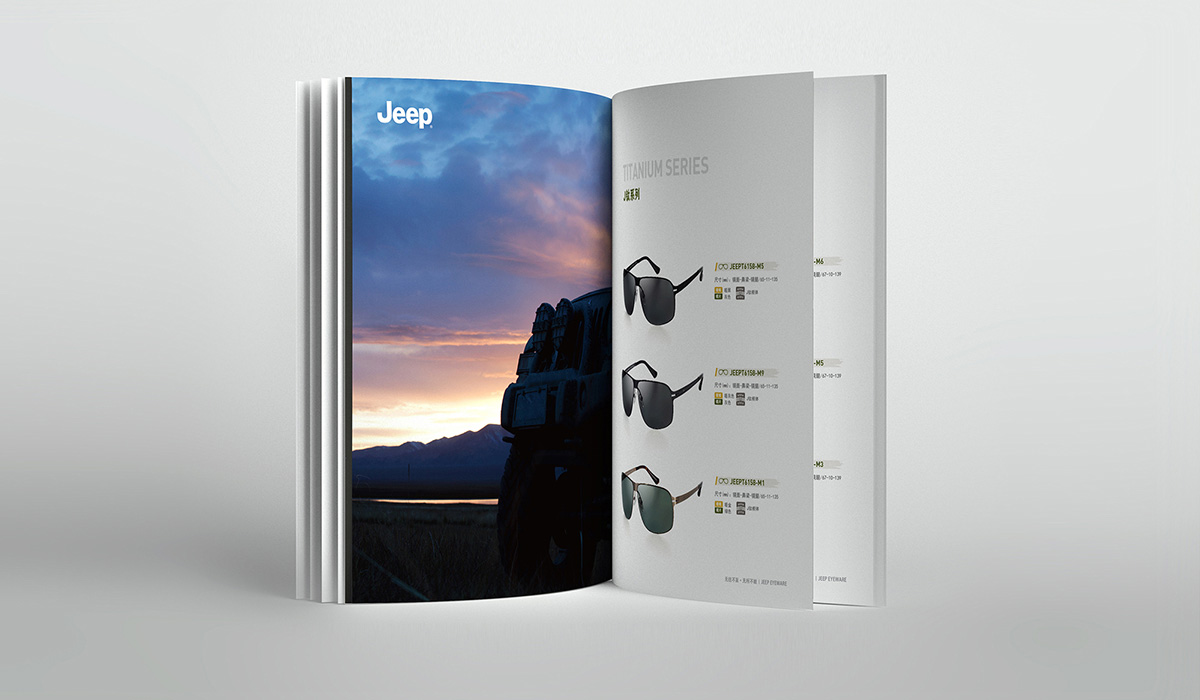 JEEP眼鏡包裝
