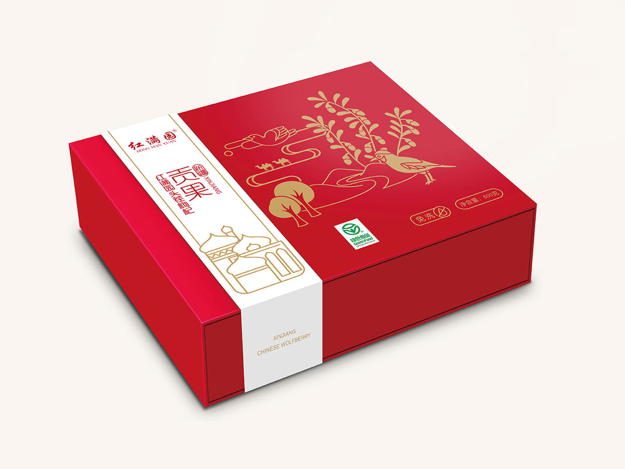 紅滿園品牌包裝設(shè)計(jì)