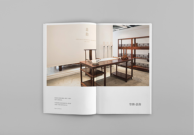 高端畫冊封面設(shè)計(jì)