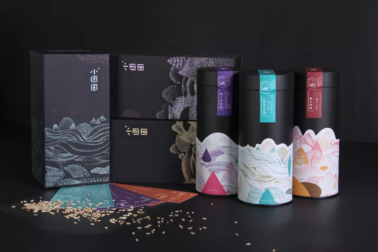 深圳畫冊設計包裝圖