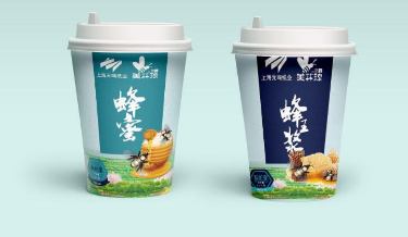 奶茶包裝設(shè)計