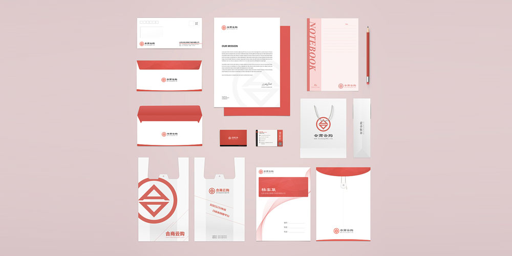 做企業(yè)品牌vi設計的意義是什么？
